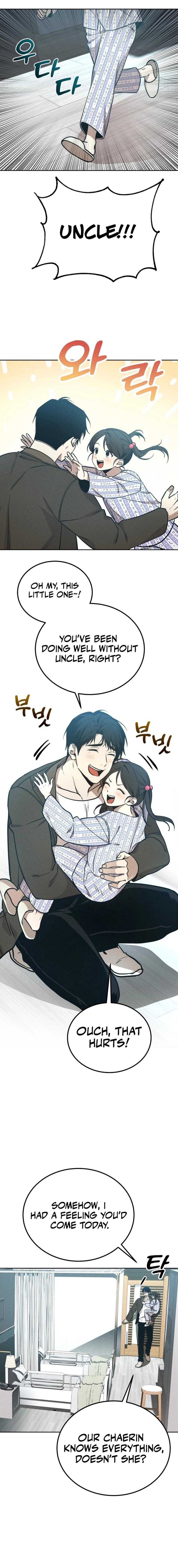 Shift - Manhwa Chapter 1 4